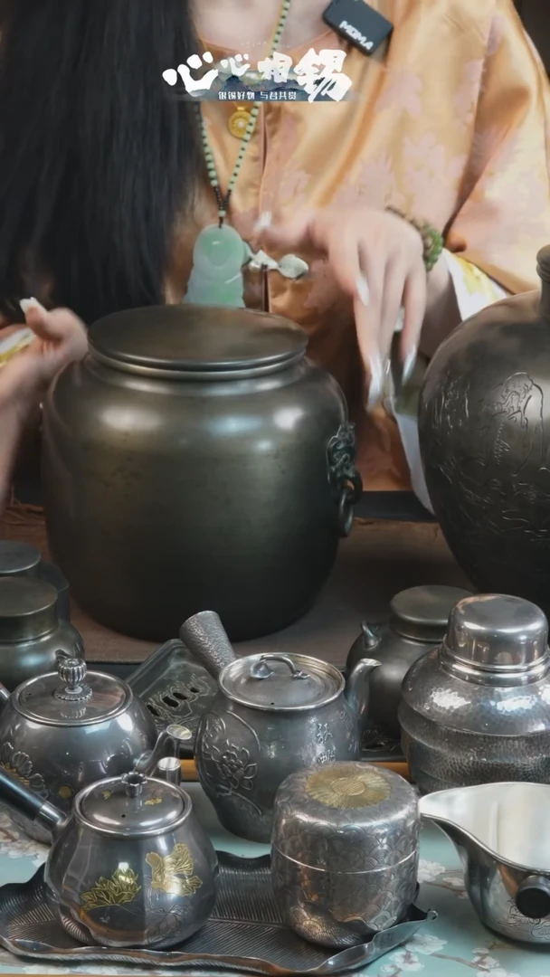 瓷片心心相锡心心相锡