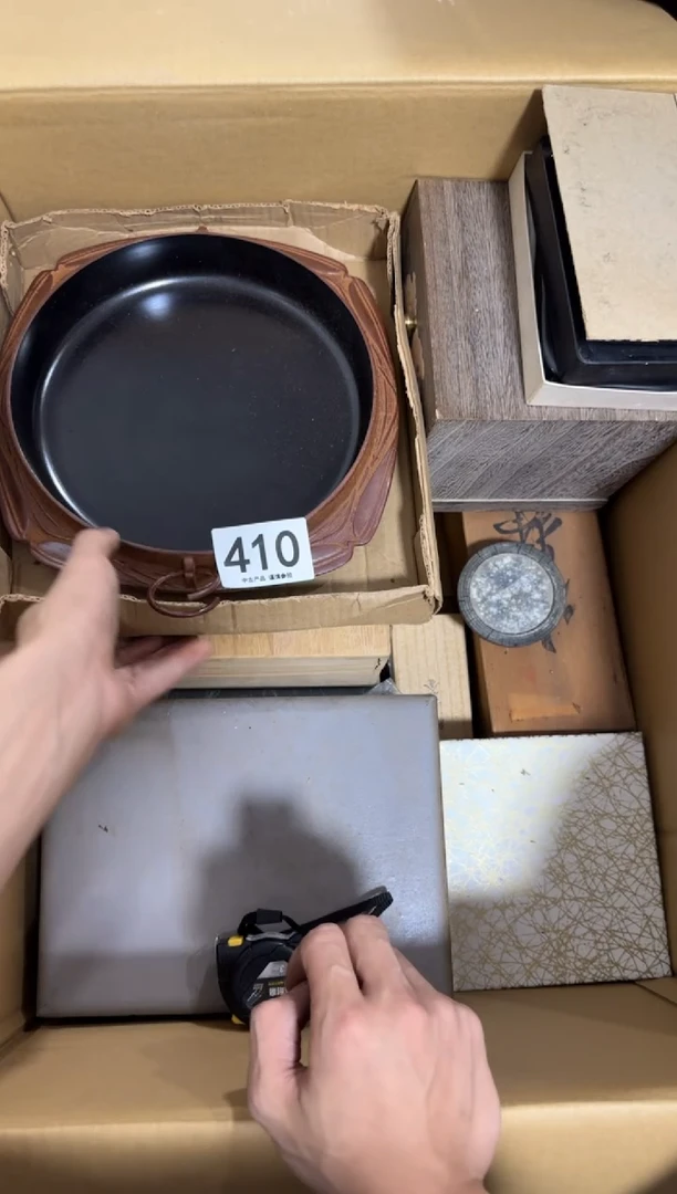 瓷片刘*成410 中古商品，谨慎购买