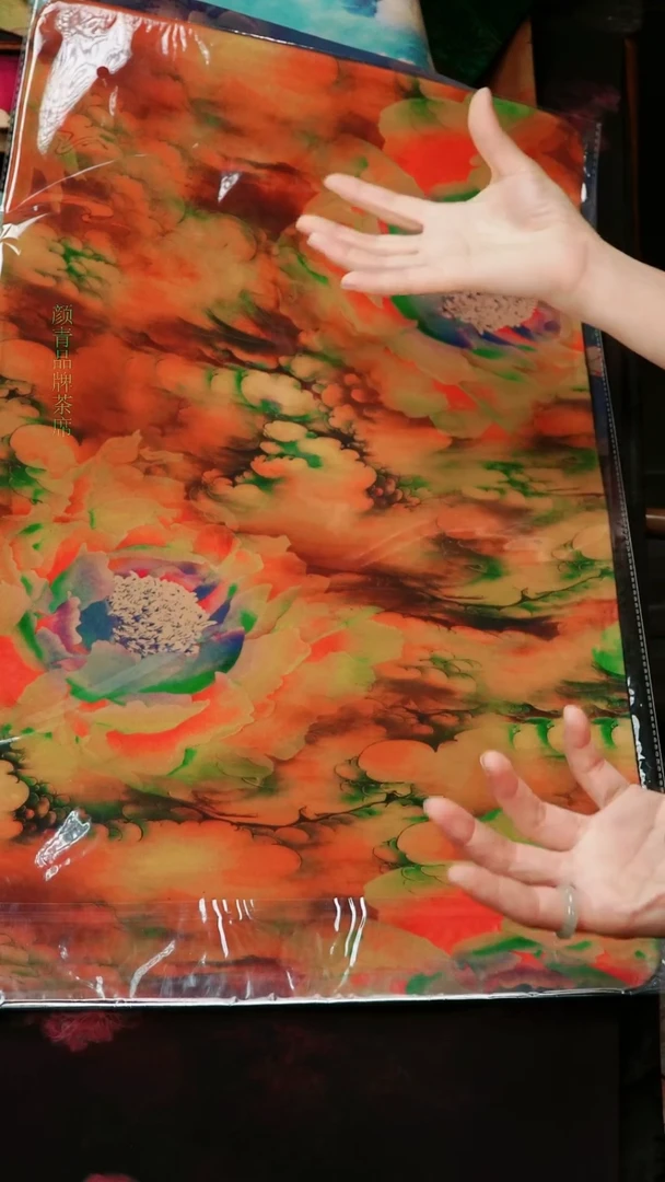 别具一阁布艺尺寸65+33