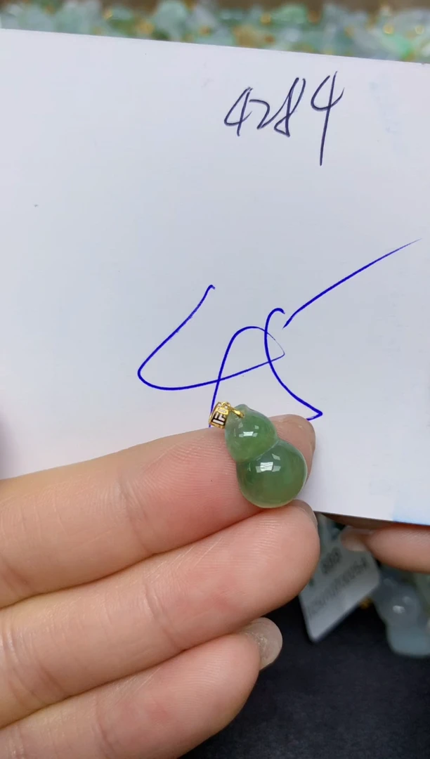 【闪购商品】翡翠挂件18K金镶嵌 天然翡翠A货