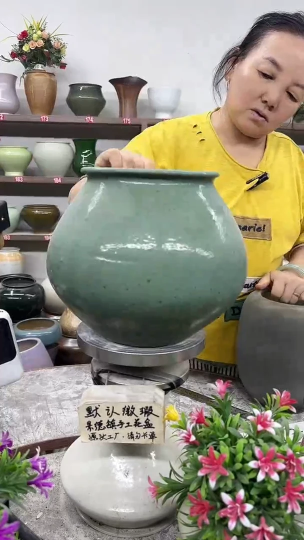 10月12号-高21口16瑕