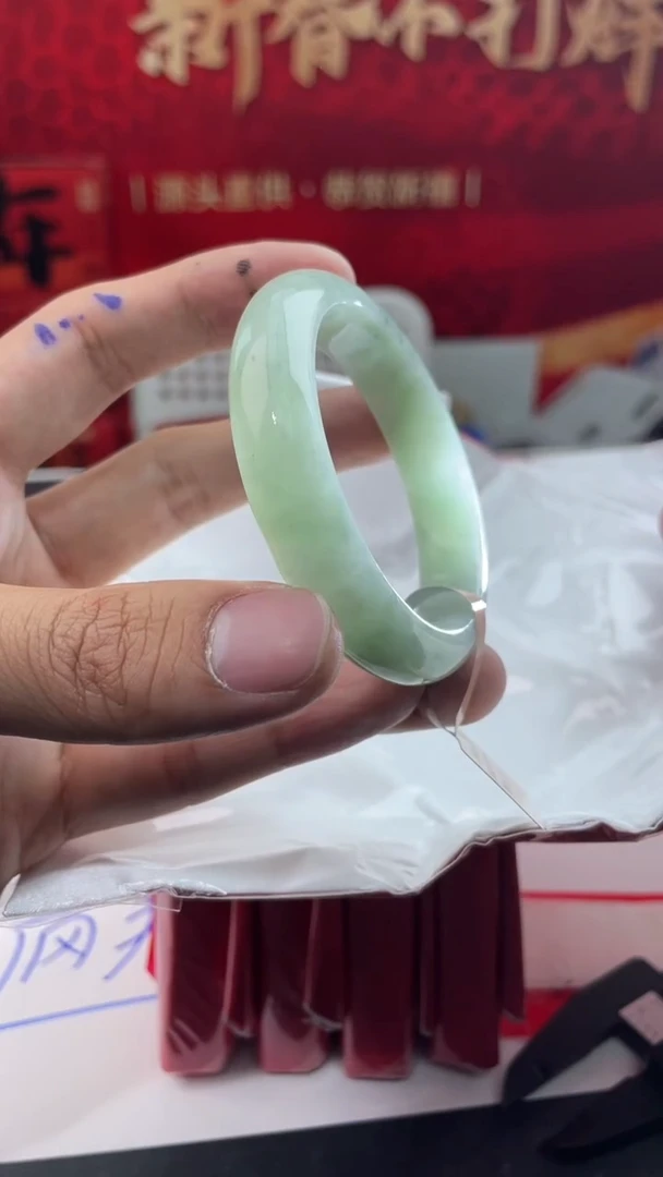 【闪购商品】翡翠手镯未镶嵌16翡翠手镯（微瑕）