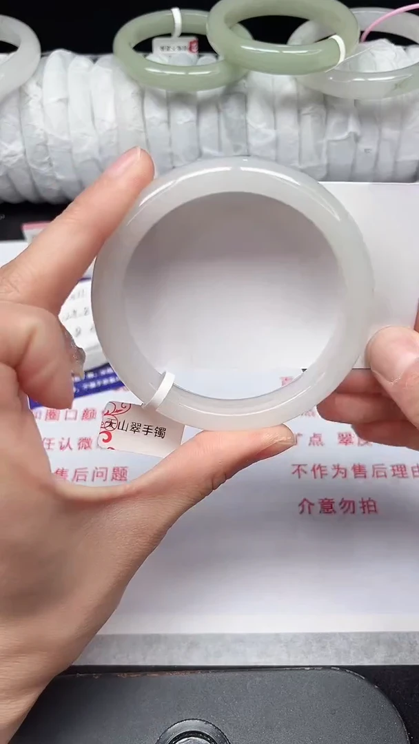 未镶嵌手镯石英质玉312-60/61