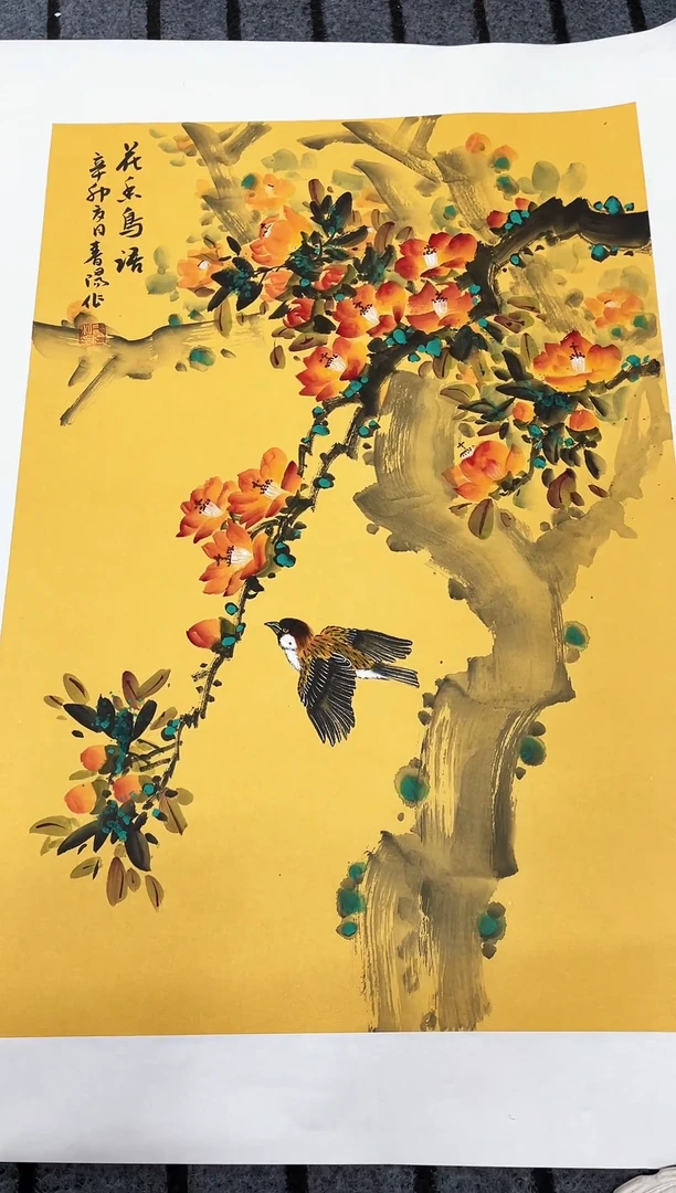 精品国画花鸟作品