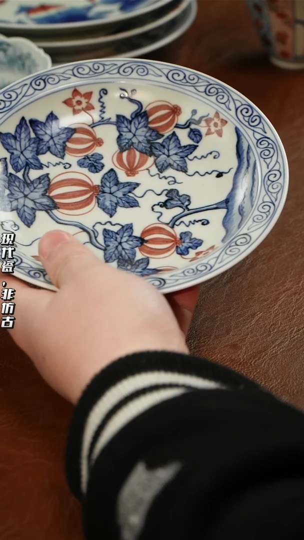 瓷片千年瓷都景德镇艺术关注谢佳豪