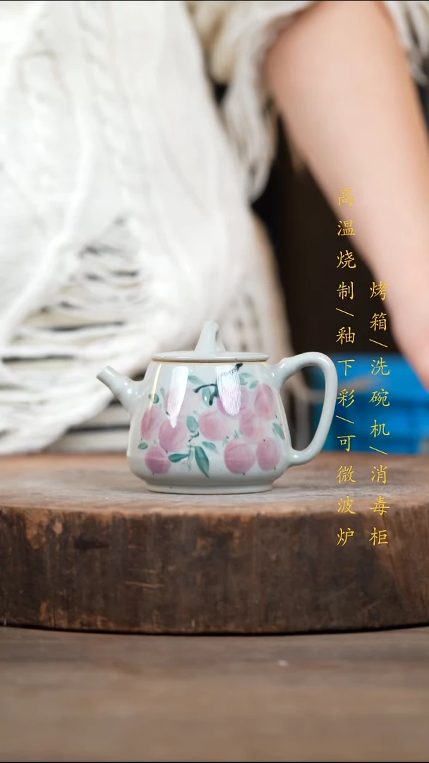 瓷片景德镇高温釉下彩（食品级）
