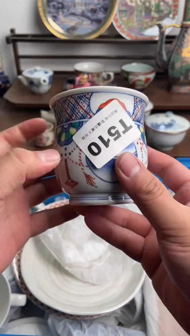 【闪购商品】瓷片510-T-满20包邮48h凑单
