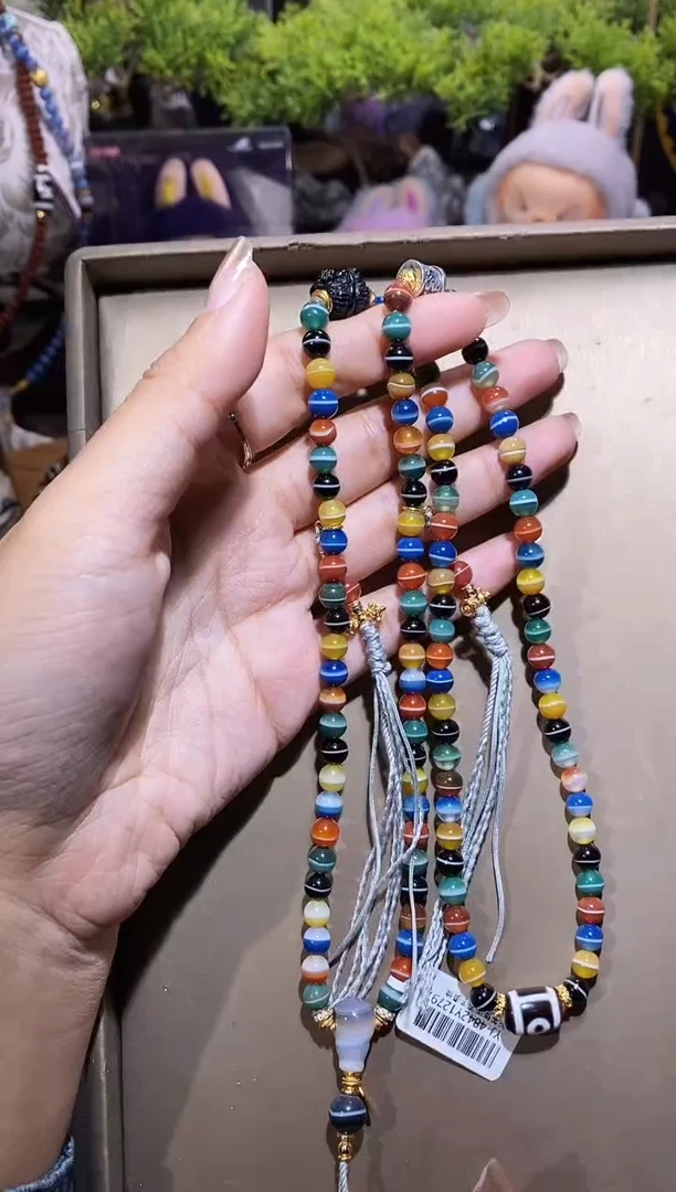 玛瑙/玉髓（覆膜）颈饰未镶嵌X