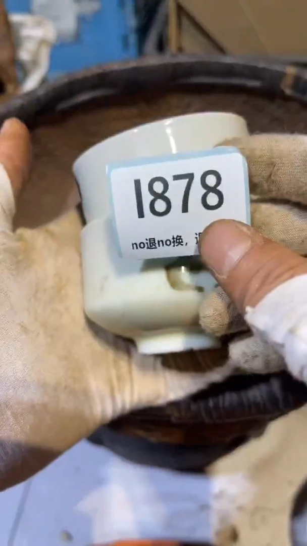 陶瓷劲****度跳直播链接火爆热卖