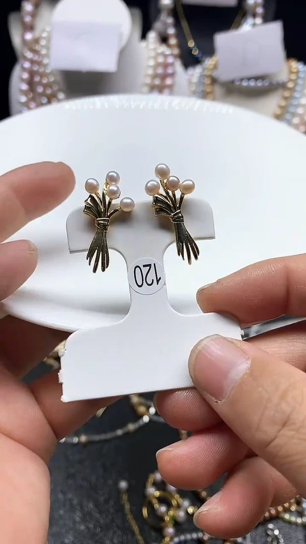 【闪购商品】淡水珍珠耳饰未镶嵌多人