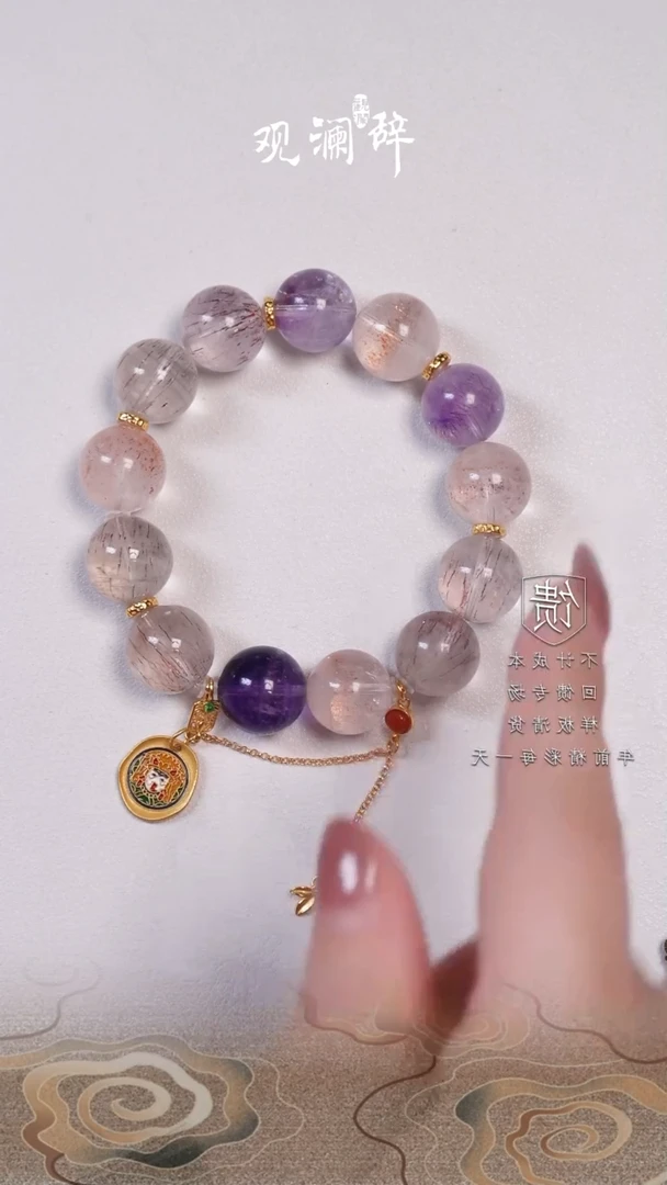 【闪购商品】水晶手链未镶嵌14mm超七手链