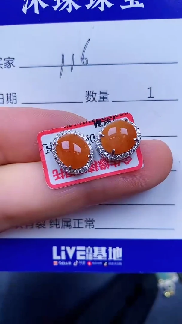 翡翠戒指银S925镶嵌1160