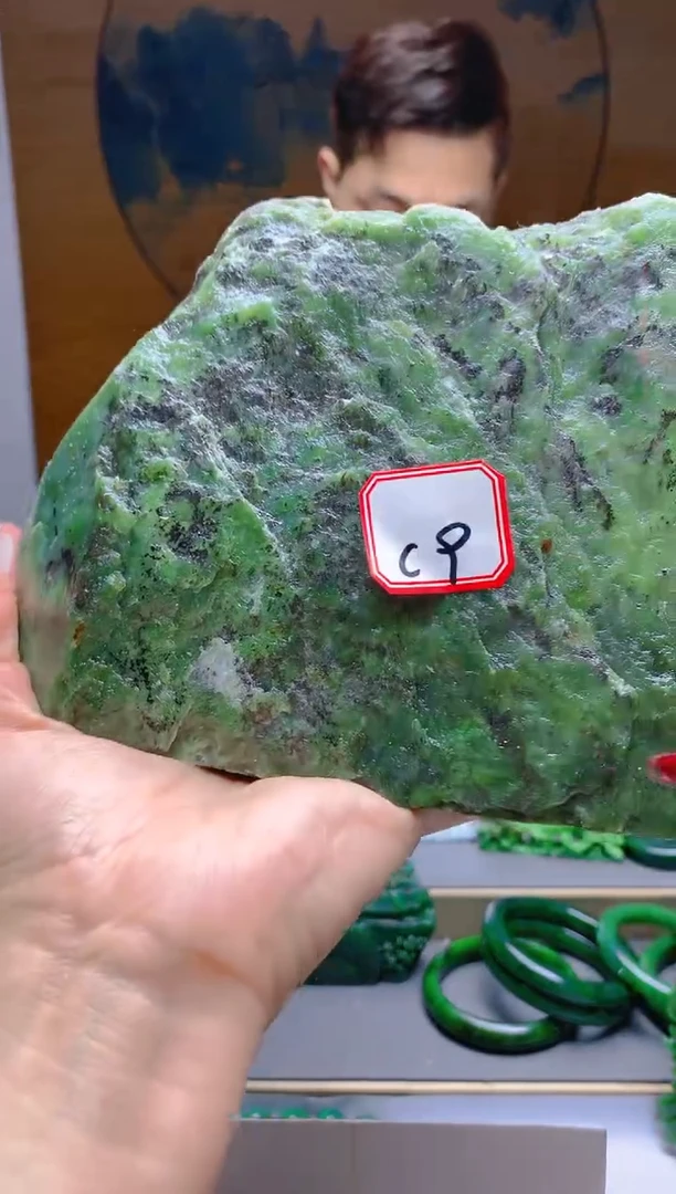 【闪购商品】和田玉（碧玉）珠宝半成品未镶嵌1