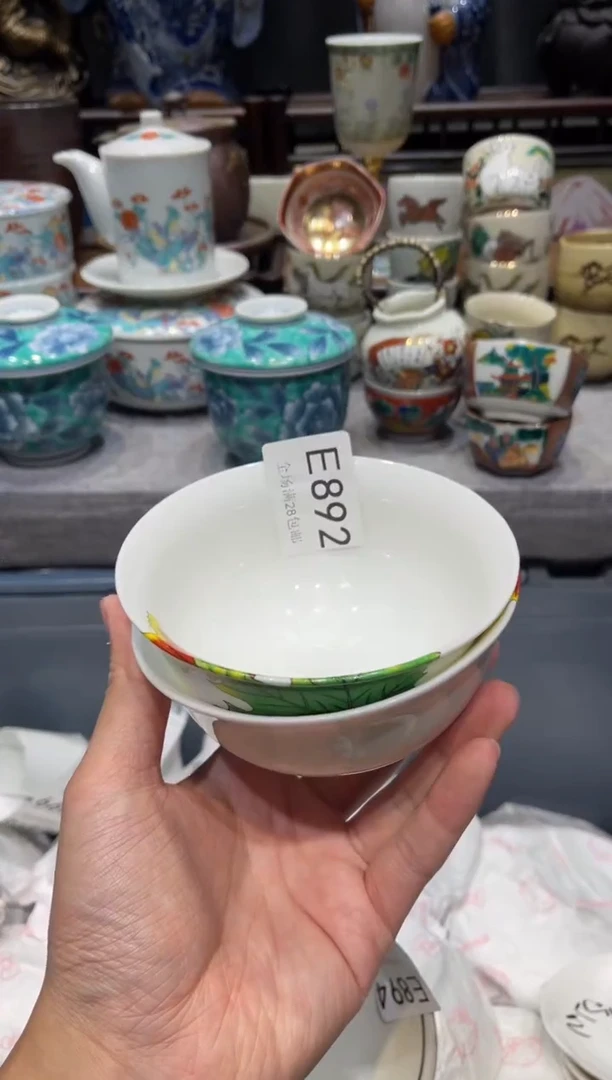 瓷片艺****&闪购商品专用链接