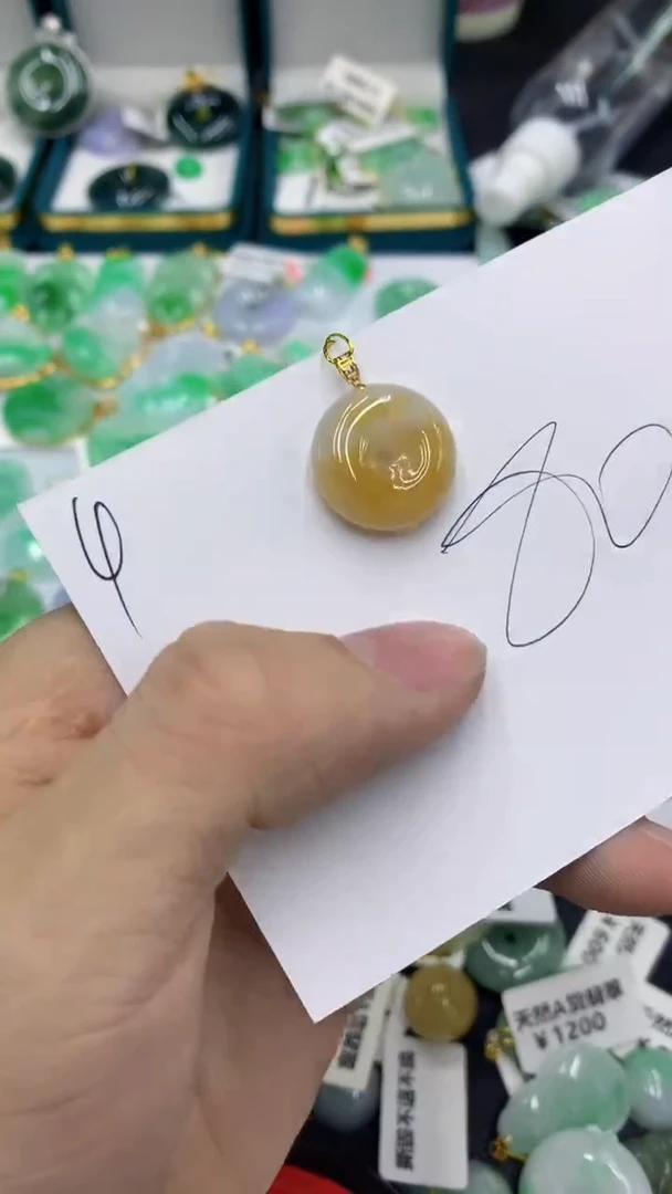 【闪购商品】翡翠颈饰18K金镶嵌1111111111