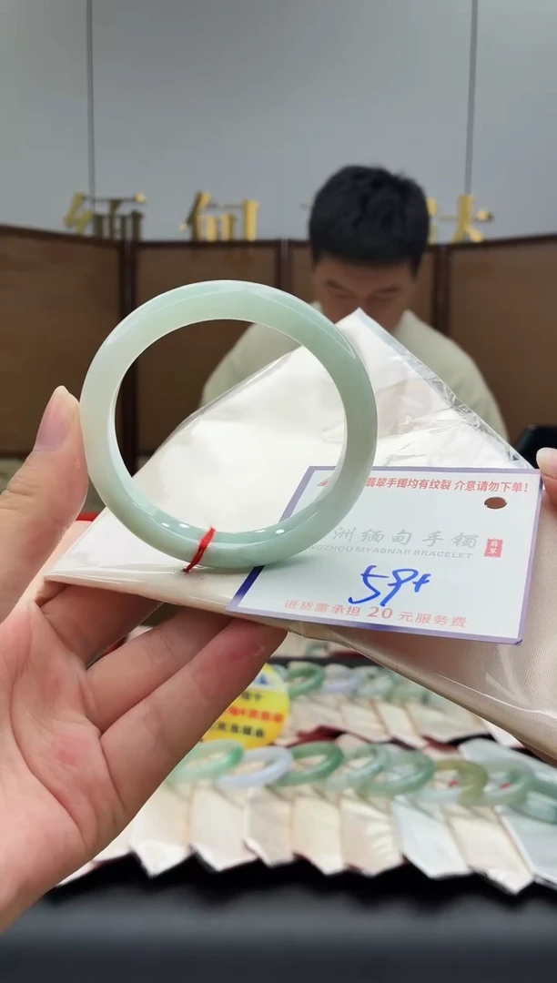 未镶嵌手镯翡翠111111111111