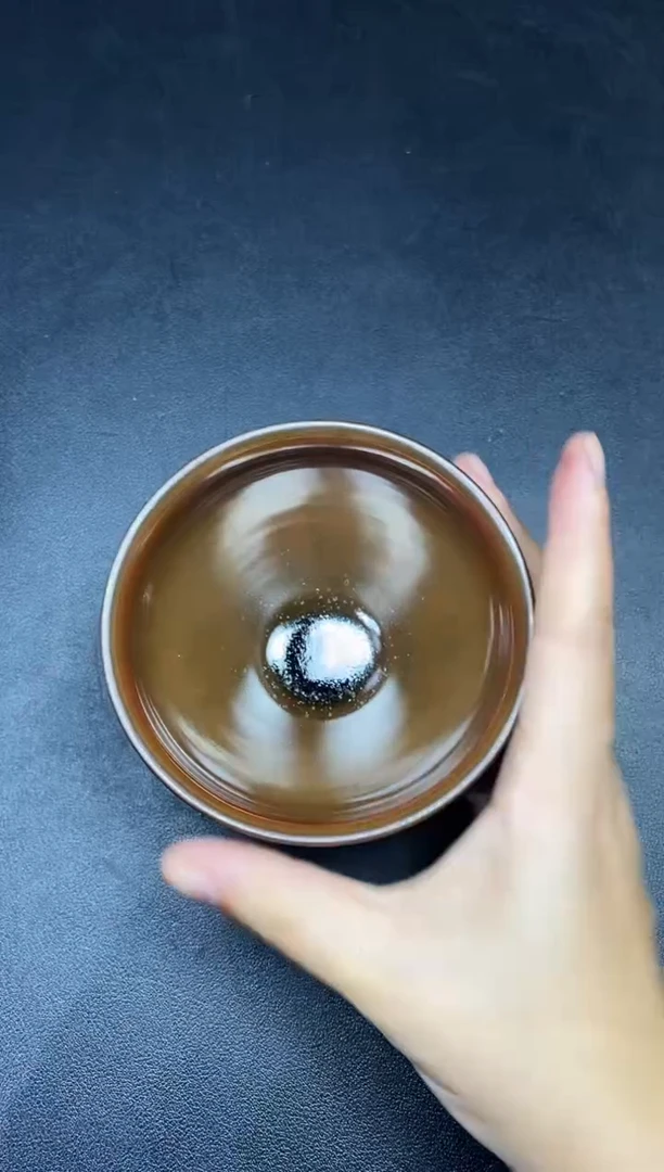 茶盏202微瑕