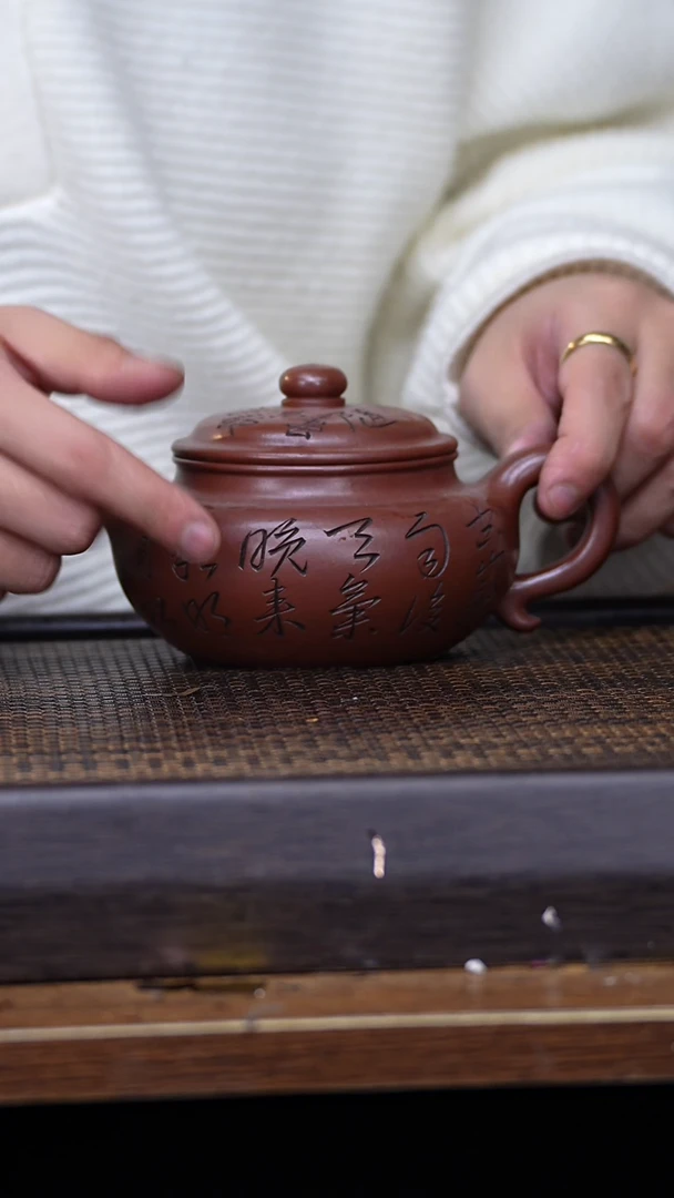 【闪购商品】紫砂茶壶原矿全手工紫砂壶