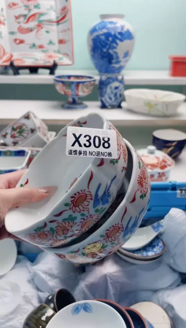 陶瓷鹿**️X308***********