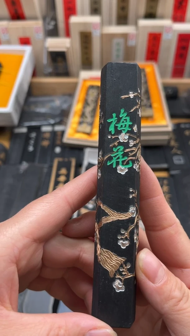 梅花梅花梅花梅花