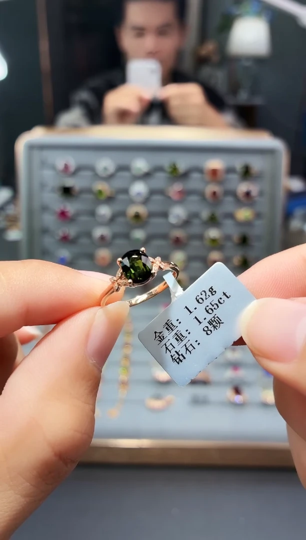 18K金镶嵌戒指碧玺1.65.