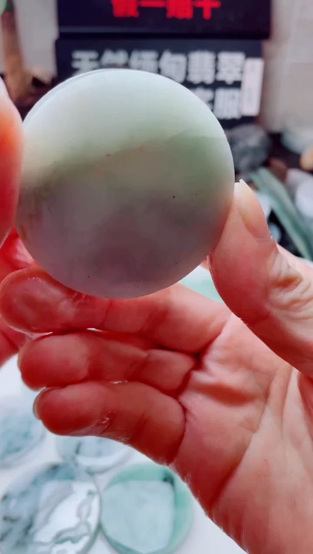 翡翠未镶嵌颈饰1702......