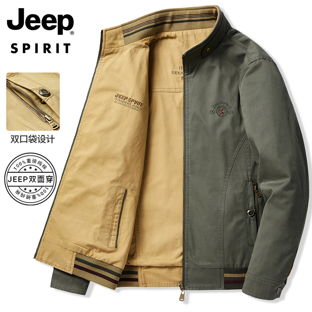 jeep吉普双面穿纯棉外套男士秋冬新款中年爸爸男装休闲运动夹克