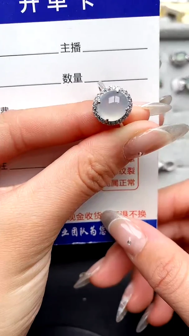 【闪购商品】翡翠戒指银S925镶嵌222222222+9