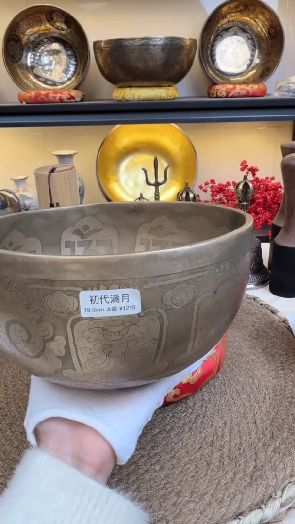 【闪购商品】1111111111111111