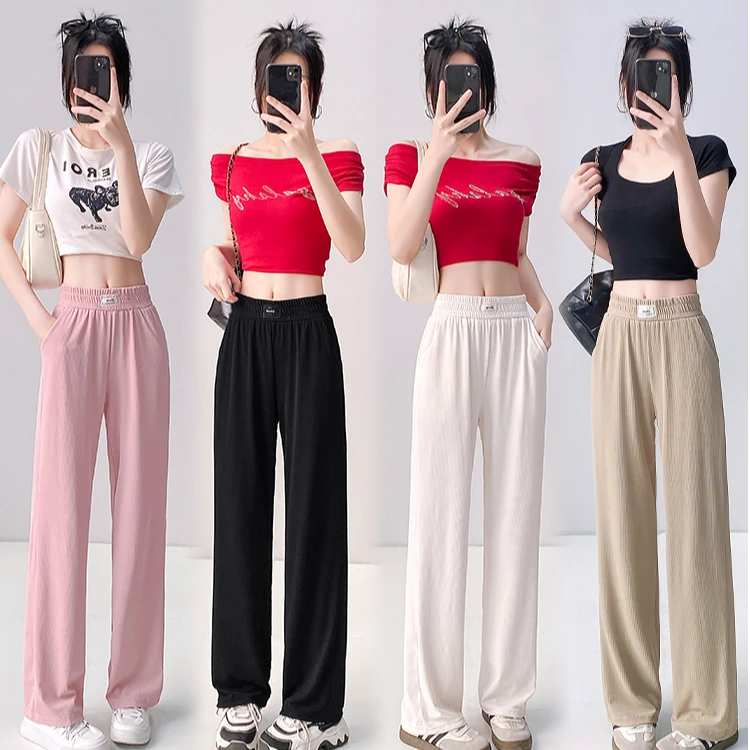 现货冰丝高腰窄版直筒裤女夏季防晒冰凉垂感显瘦休闲