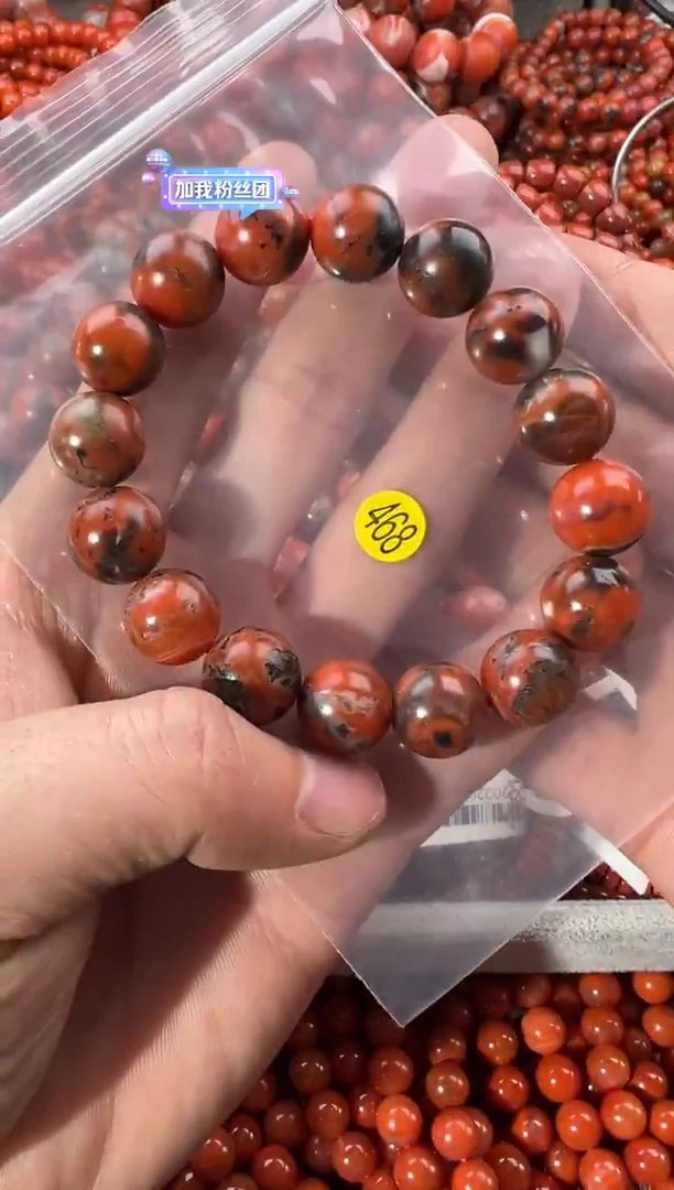 未镶嵌手串南红玛瑙13