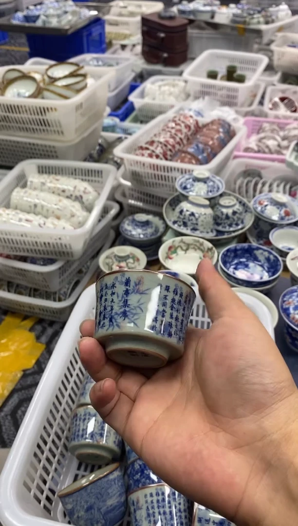 摆件陶景德陶瓷茶具容量约70