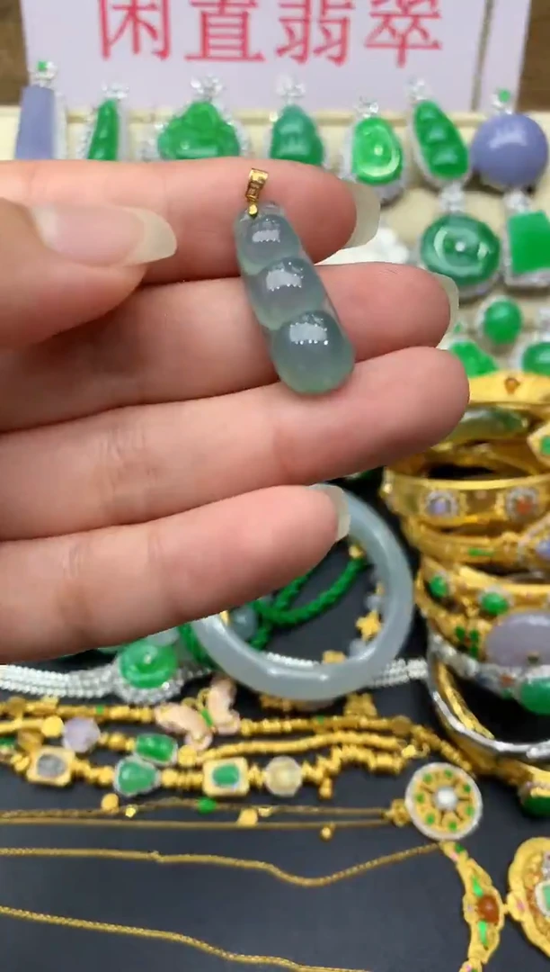 颈饰18K金镶嵌翡翠33 -中国好珍宝