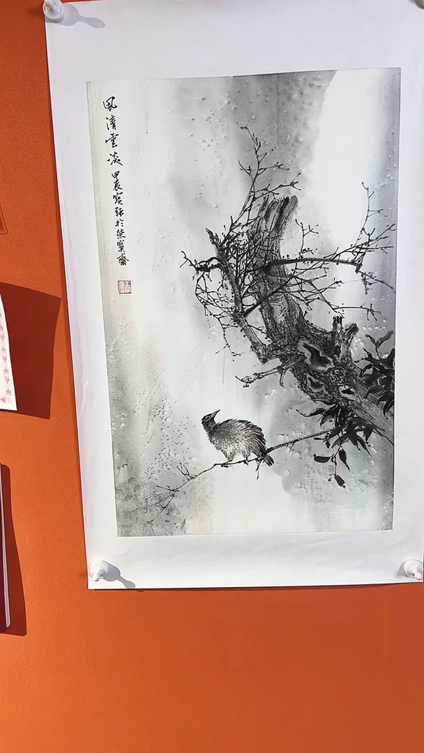国画国画王保強老師手绘作品