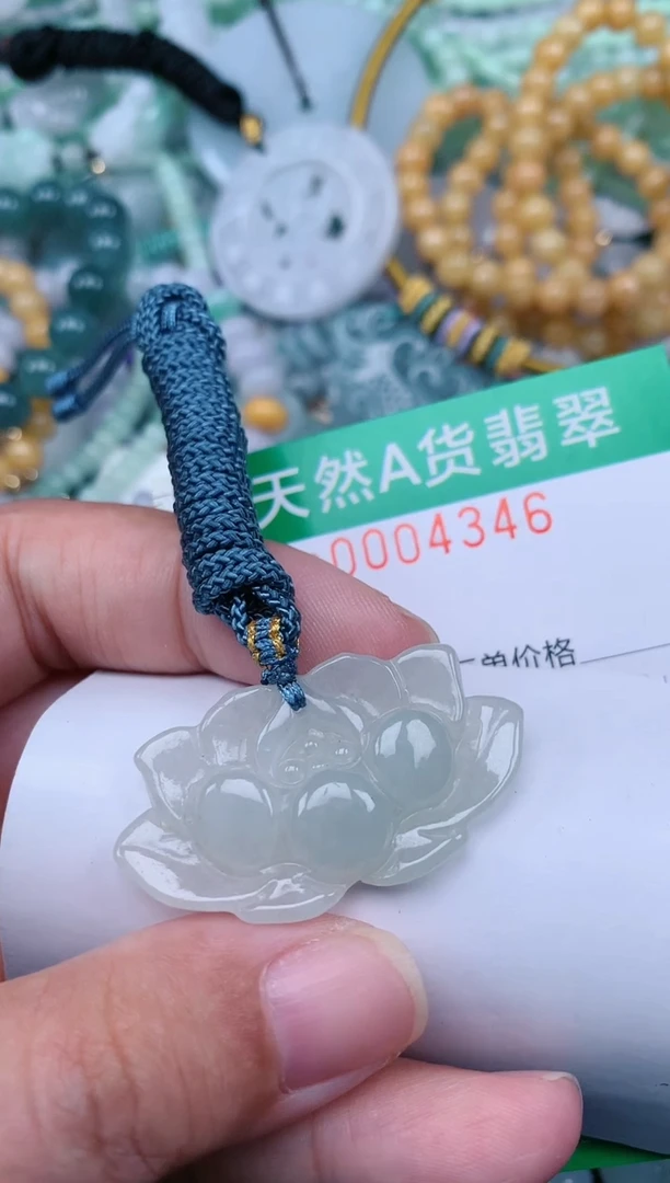 翡翠未镶嵌颈饰.0004346