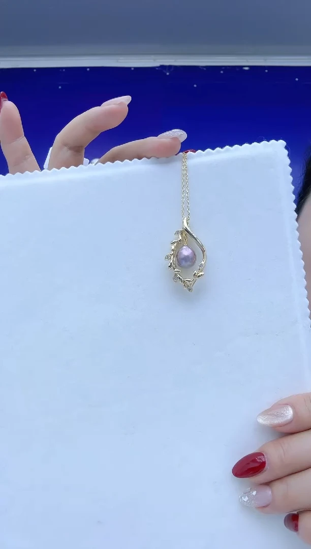 【闪购商品】淡水珍珠吊坠未镶嵌紫珠