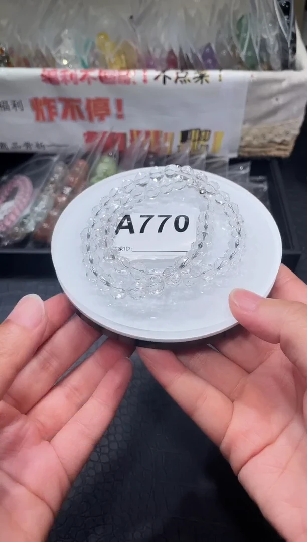 颈饰未镶嵌水晶A770白水刻面项链