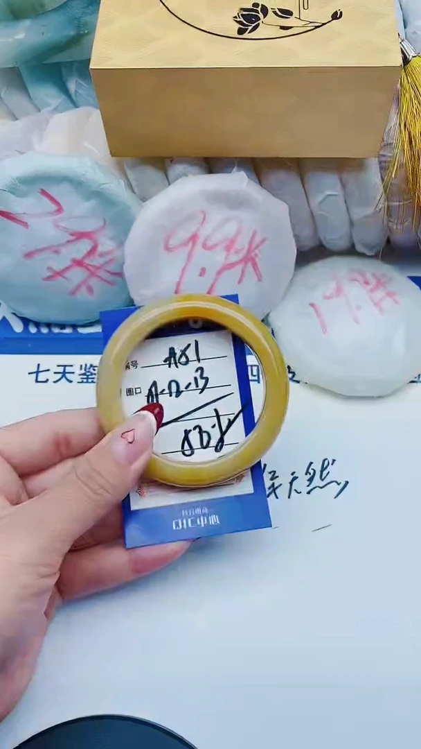 未镶嵌手镯石英质玉A51+51-52