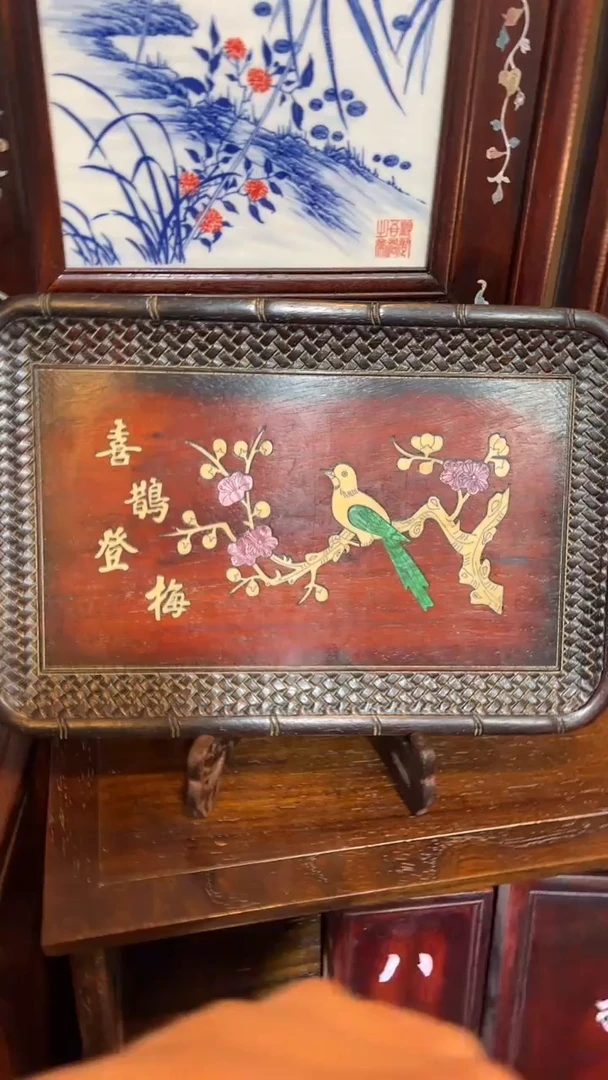 非洲紫檀（红花梨）喜鹊登梅36x24cm赏盘无底座无底座