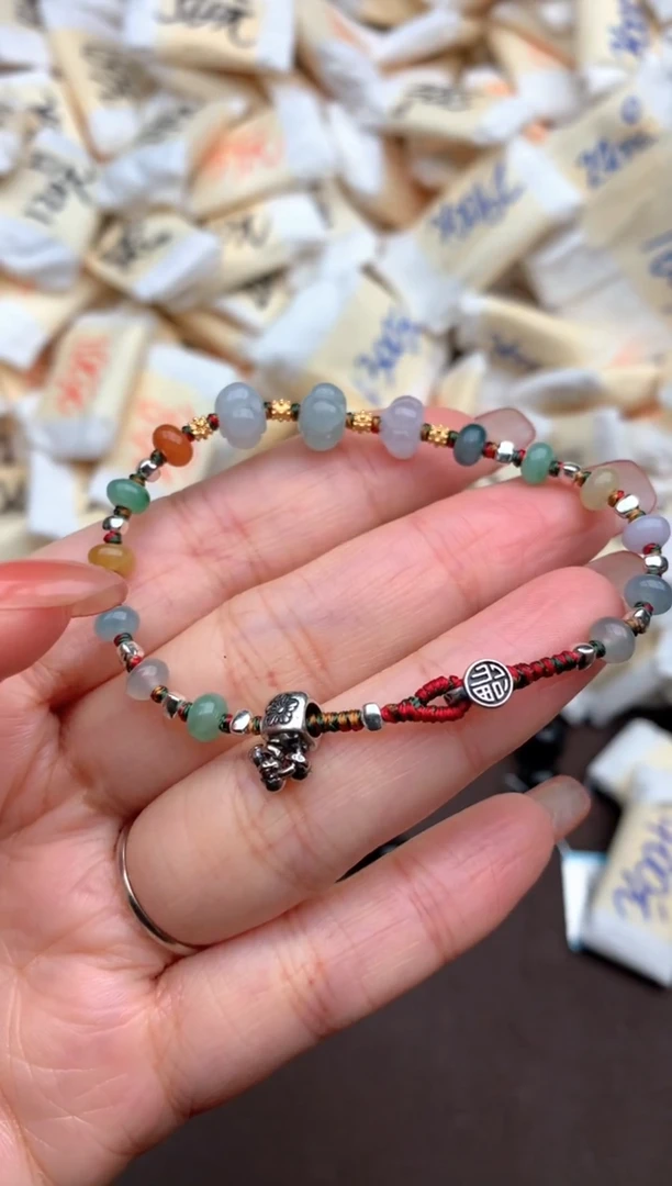 翡翠挂件未镶嵌（多样性发货）发1个圈口自行备注