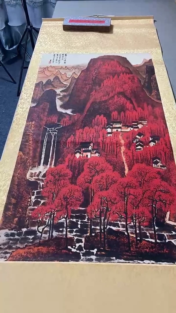 单轴竖幅万山红遍