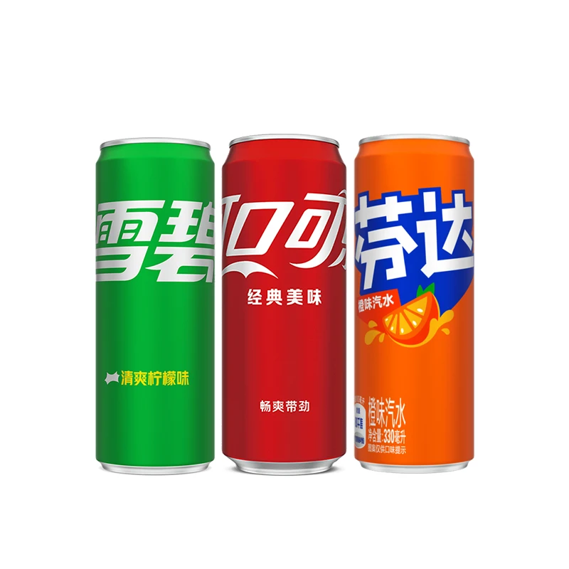 经典可乐/雪碧/芬达 混合装 碳酸饮料汽水 330ml*15罐 包装随机发
