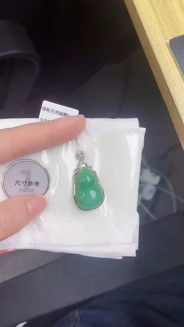 颈饰银S925镶嵌翡翠天然缅甸A货百元以上9元证书费自理