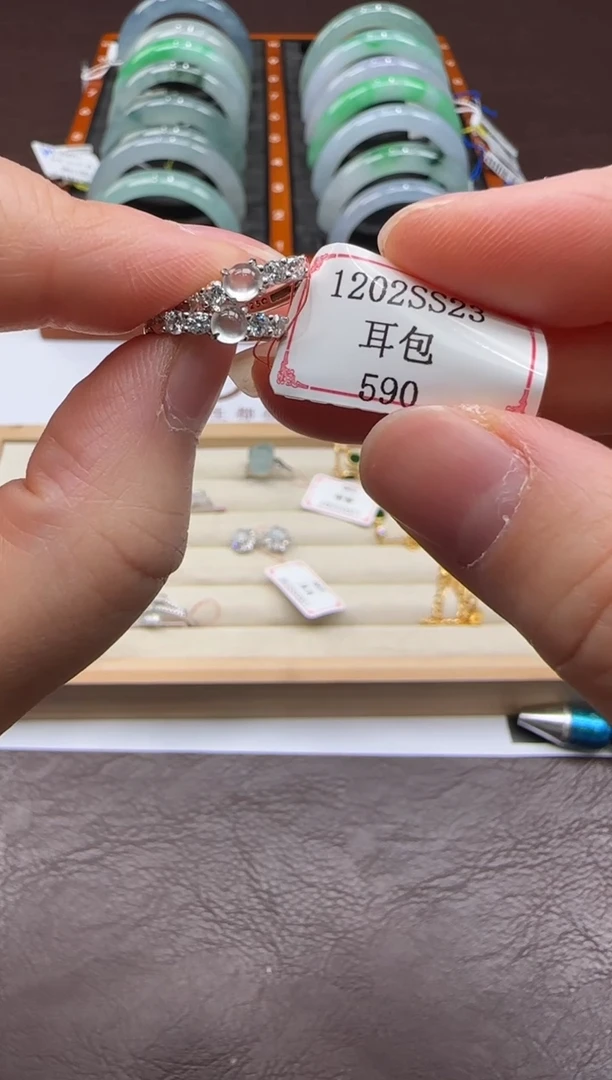 银S925镶嵌翡翠耳饰1202SS23