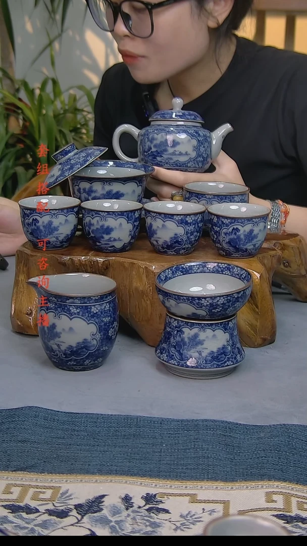 9件套陶瓷茶具老陶泥开片纹
