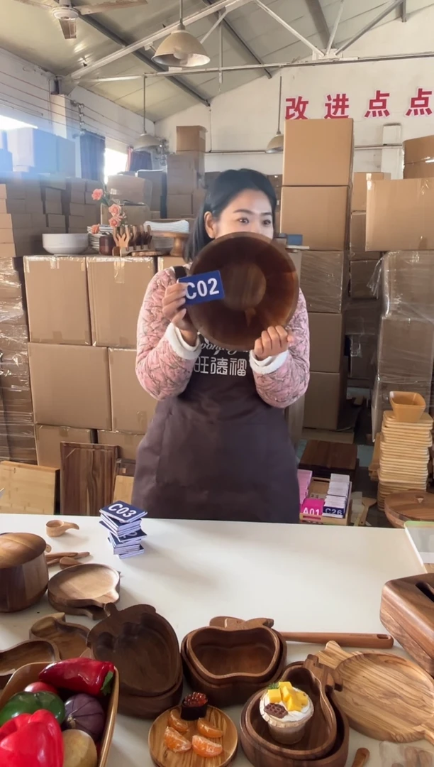 木闪购2025/12/28 C02