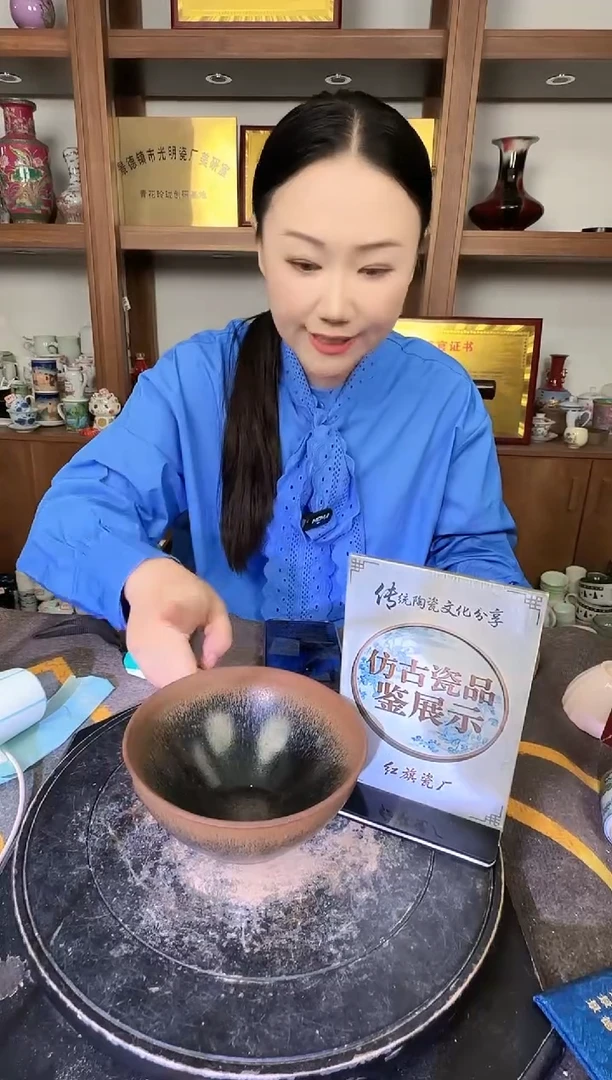 其他A323景德镇制陶瓷一件