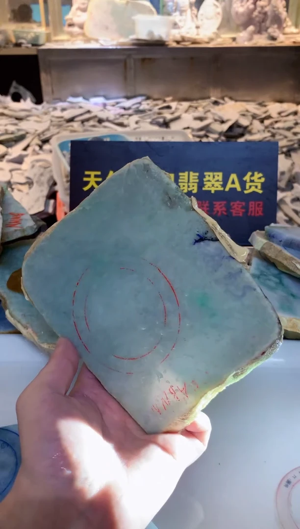 翡翠未镶嵌颈饰0朱0翡翠珠宝 345