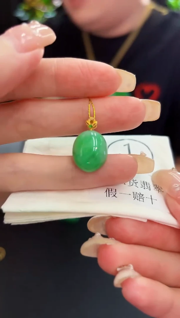 翡翠18K金镶嵌颈饰 缅料A货/支持复检/一件