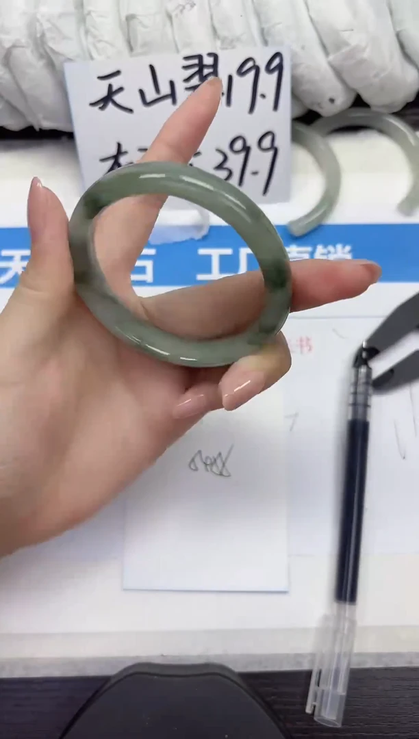 未镶嵌手镯石英质玉A84-54.55